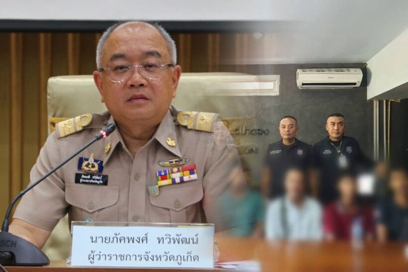 ผู้ว่าราชการจังหวัดภูเก็ต ประชุมคณะทำงานจัดระเบียบรถสาธารณะครั้งที่ 1/2562 | The Thaiger