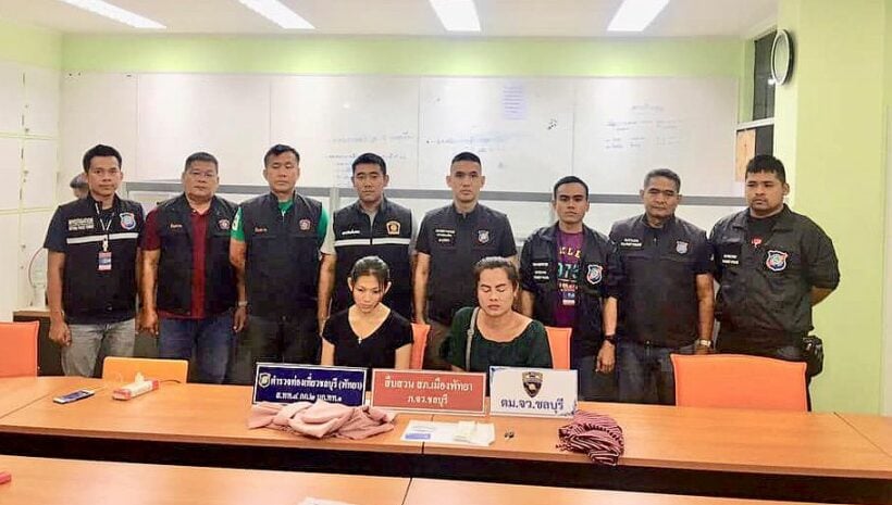 Pattaya ladyboys nabbed for stealing credit cards from South Korean tourist