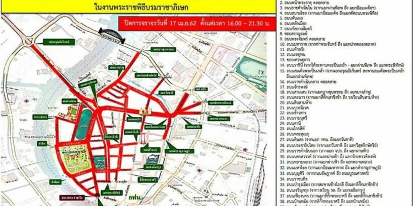 21 เม.ย. ปิดถนนกรุงเทพ 40 เส้นทาง ซ้อมงานพระราชพิธีบรมราชาภิเษก | The Thaiger