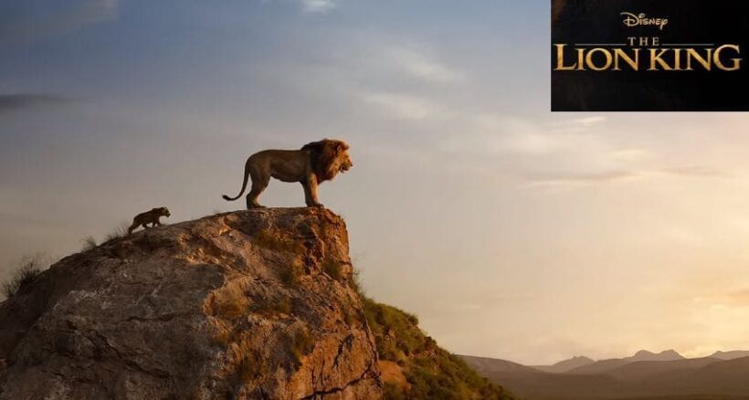 ตัวอย่างทางการ The Lion King | The Thaiger