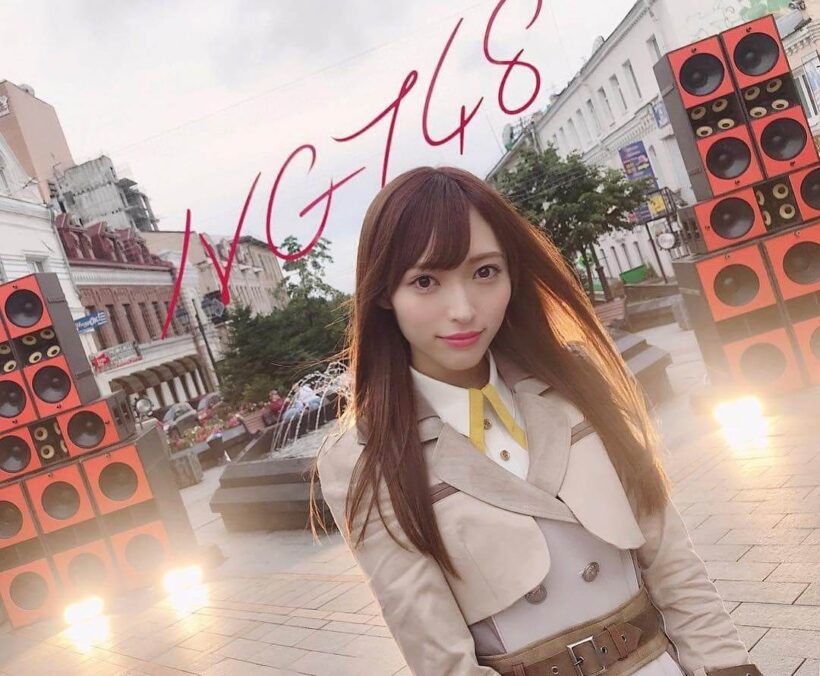 #มาโฮะฮง วงNGT48 ประกาศจบการศึกษา | The Thaiger
