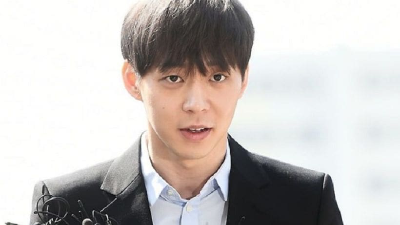 K-POP: วิบากกรรม “ปาร์คชูยอน” ถูกจับเสพยา-สังกัดตัดขาด-หมดอนาคตในวงการ | The Thaiger