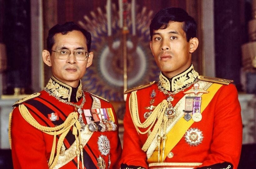 The Coronation of His Majesty King Maha Vajiralongkorn