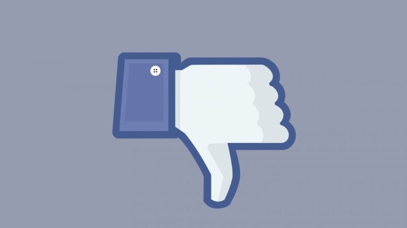 Facebook: The engagement is over