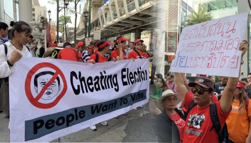 กลุ่มประชาชนอยากเลือกตั้งปะทะเจ้าหน้าที่เดือด เหตุชุมนุมลงชื่อถอดถอน กกต. ผิด พ.ร.บ. จราจร | The Thaiger