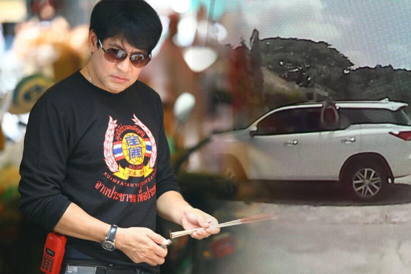บิณฑ์ บรรลือฤทธิ์ โพสต์เดือด หลังมือปริศนาตามถ่ายรูปบ้าน ลั่น ‘อย่ามายุ่งกับผม’ | The Thaiger