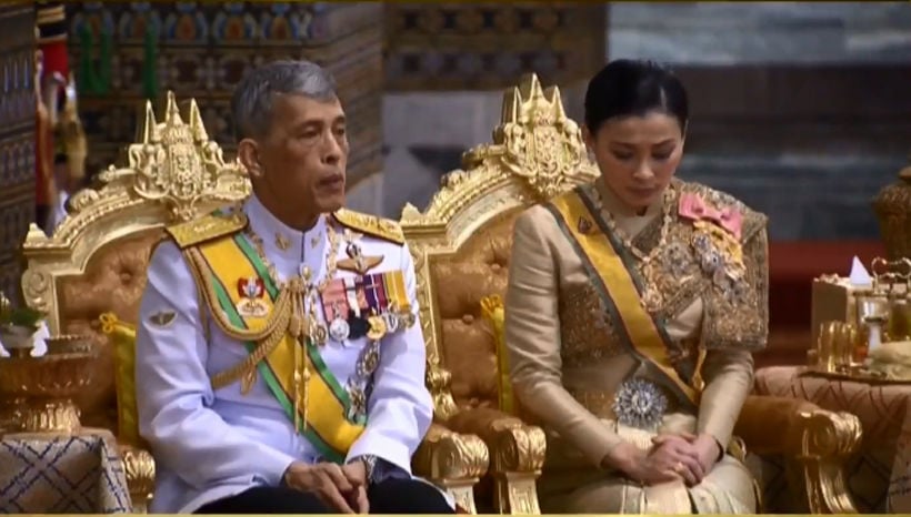 HM The King confers new royal titles on his family - PHOTOS | The Thaiger