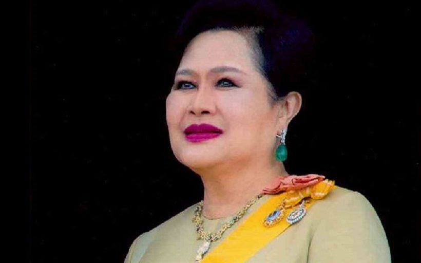 สมเด็จพระพันปีหลวง หายประชวร เสด็จฯกลับ พระตำหนักจิตรลดารโหฐาน | The Thaiger