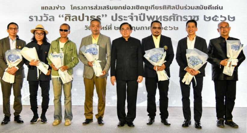 Anti-Junta Thai rappers receive international human rights award