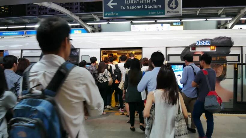 Bangkok Skytrain