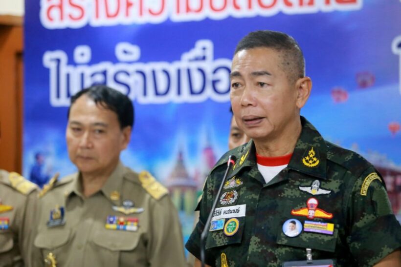 Prayut sacks the Lottery board and chief, Army Commander-in-Chief Apirat Kongsompong