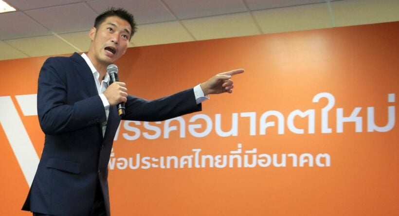 Thanathorn is able to attend this afternoon’s opening of Parliament