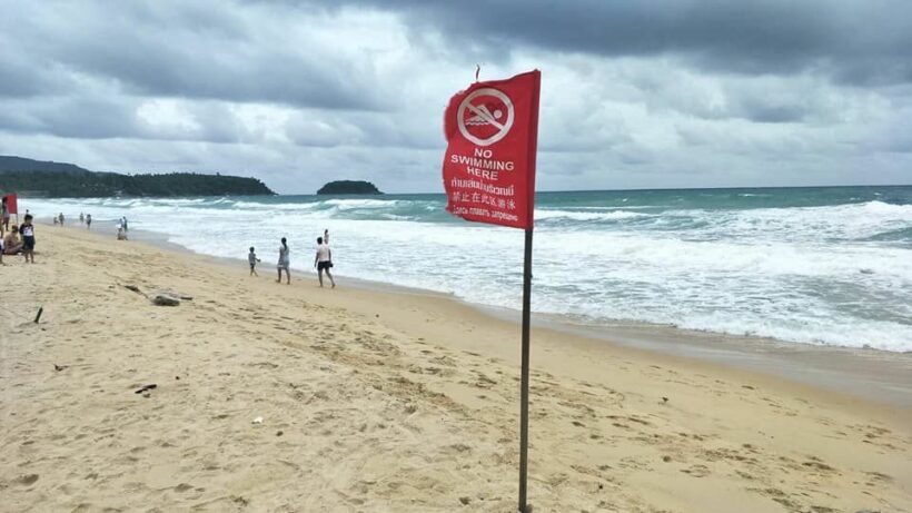 Phuket lifeguard service warning of strong currents along Phuket beaches