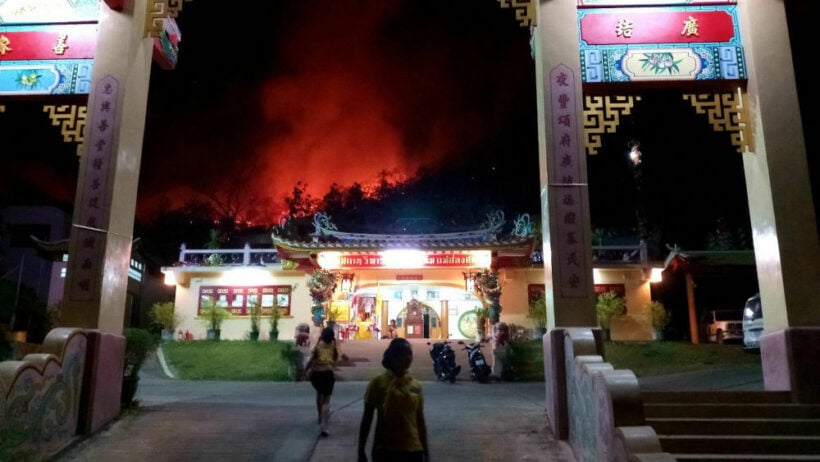 Forest fires very close to a revered shrine in Mae Hong Son