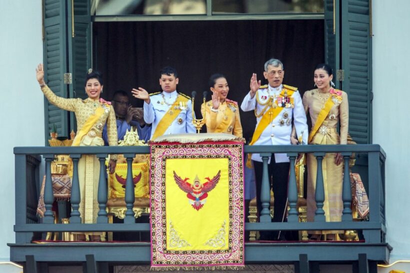 King greets the people in a massive public audience at the Grand Palace | News by Thaiger