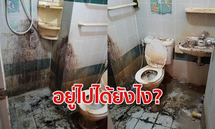 Landlady posts photos of a Bangkok rented apartment after a nine year lease | News by Thaiger