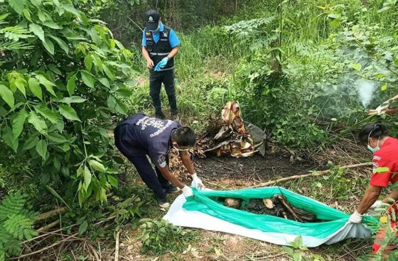 พบโครงกระดูกปริศนาที่พิษณุโลก คาดถูกฆ่าอำพราง ตร.รวบผู้ต้องสงสัยอาจมีเอี่ยว | The Thaiger