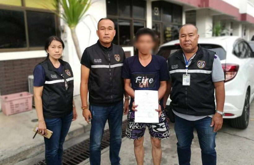โชเฟอร์รถเมล์หนีคดีกว่า 15 ปี ตร.รวบได้ก่อนคดีความหมดอายุเดือนเดียว | The Thaiger