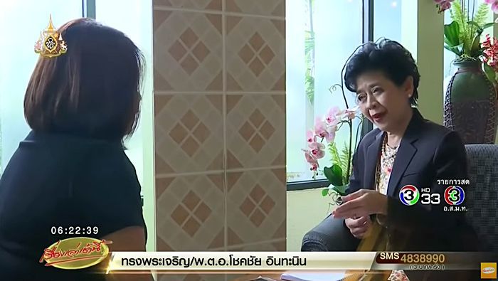 อันตราย หมอชี้อย่าลองพริก แคโรไลน่า รีปเปอร์ เกินขนาด หลังแอดมินเพจรีวิวดังจบที่รพ. | News by The Thaiger