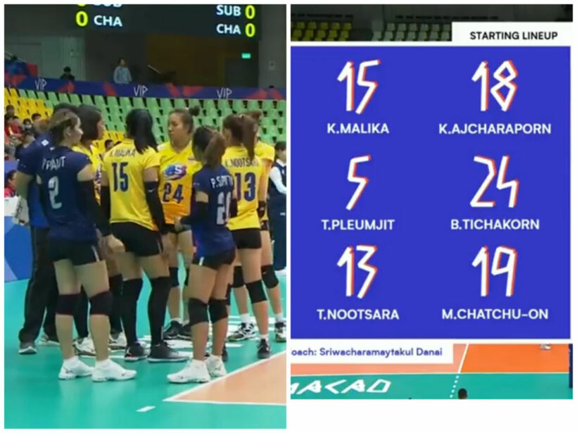 แต้มเบียดลุ้นตัวเกร็งไทย-เบลเยี่ยม “วอลเลย์บอล เนชั่นส์ ลีก 2019” | The Thaiger