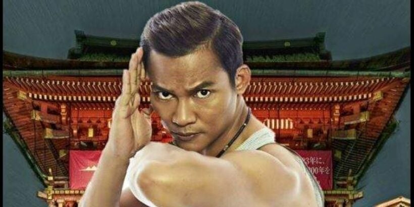 Tony Jaa michael jai