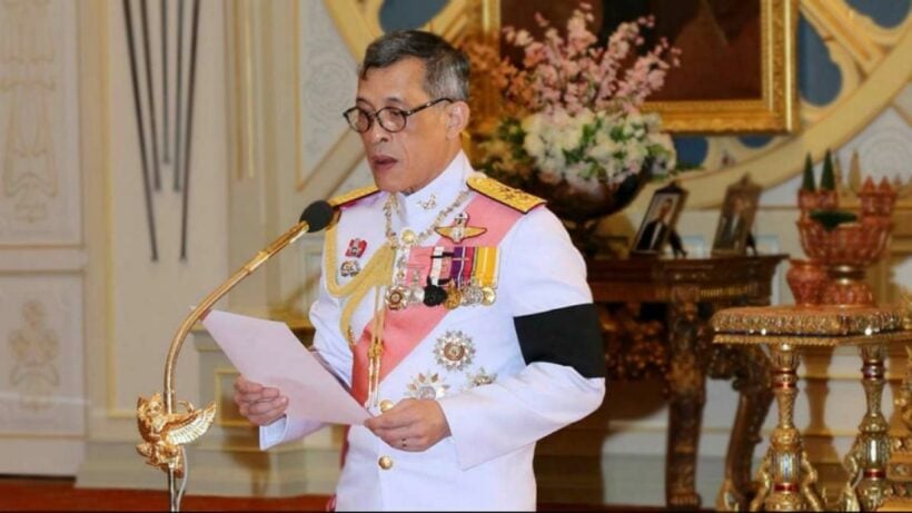 HM the King will preside over opening of Parliament on May 24