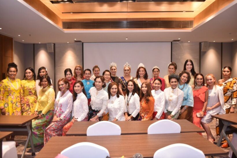 ‘Miss Mom Phuket 2019’ เริ่มแล้ว! เหล่าแม่ๆ ทั้งสวยและโปรไฟล์เริ่ดตบเท้าเข้าสมัคร | The Thaiger