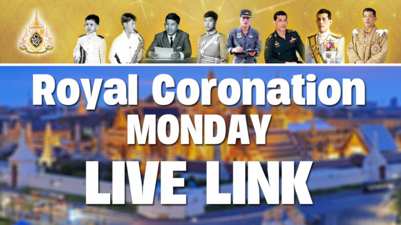 Royal Coronation – Monday’s ceremonies