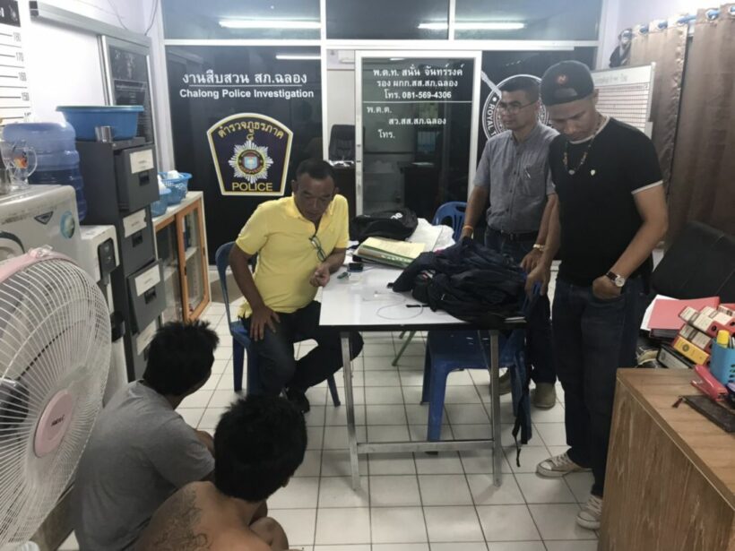 Two Thais charged over Chinese bag snatch in Rawai, Phuket