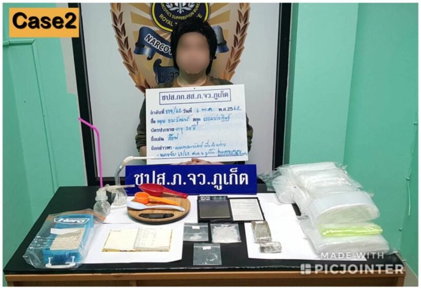 Three drug suspects arrested in Phuket | News by Thaiger