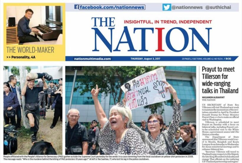 As Readers Abandon Print The Nation Announces Closure Of Daily Printed