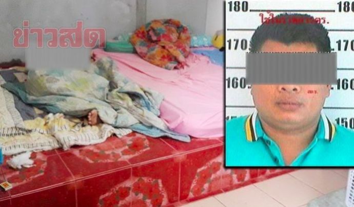 สลด! หนุ่ม 18 ถูกแฟนหนุ่มใหญ่ยิงดับเหตุปันใจรักหญิงอื่น | The Thaiger