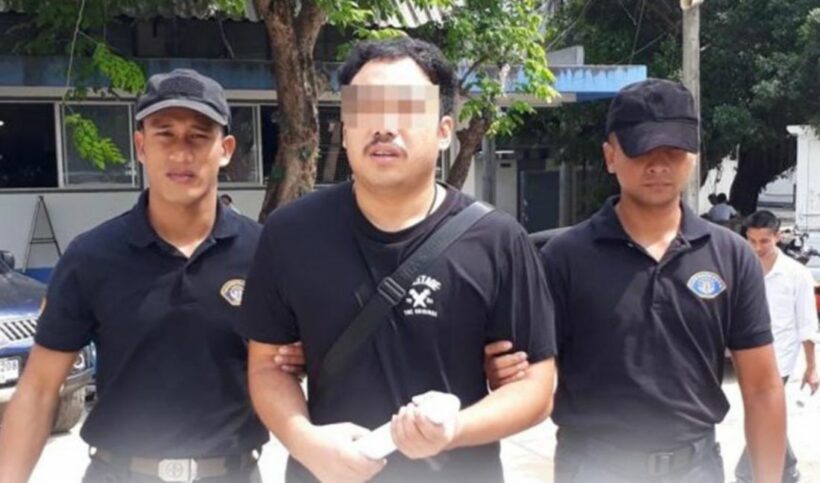 นศ.วิศวะฯถูกจับคดีเอี่ยวเผาโรงพักถลางปี 58 ยืนยันตนไม่มีส่วนเกี่ยวข้อง | The Thaiger