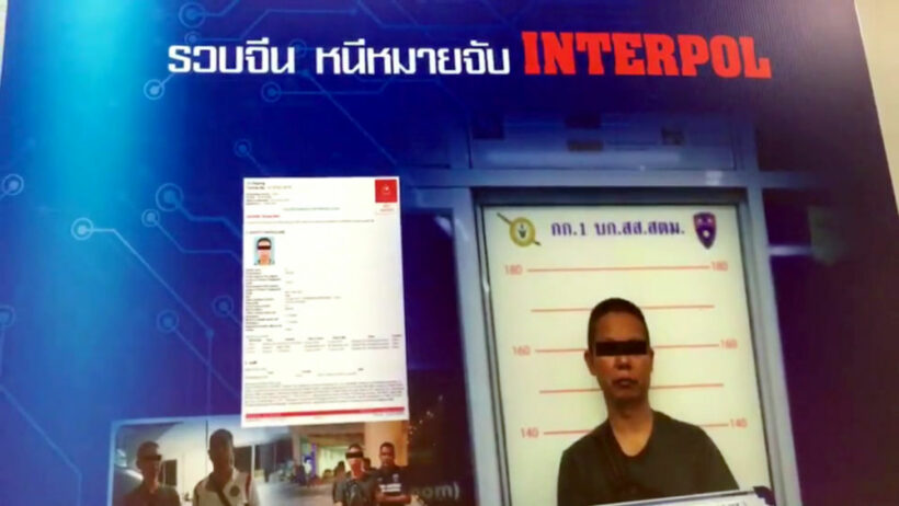 Chinese ‘red notice’ fugitive arrested at Suvarnabhumi