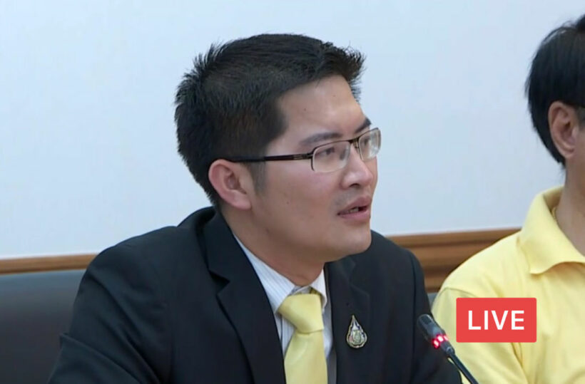 มงคลกิตติ์ แถลงสดขอโทษ “พระจอมเกล้าพระนครเหนือ” เหตุโยงสถาบันกับประสบการณ์นักเลง | The Thaiger