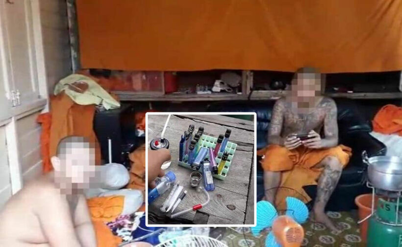 รวบสองสามเณรคากุฏิ พบฉี่ม่วงพร้อมอุปกรณ์การเสพเพียบ หลังถูกร้องพฤติกรรมมั่วสุมยา | The Thaiger