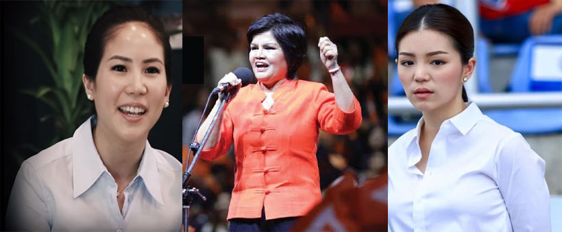 ครบแล้ว 500 ชื่อ ส.ส. กกต. รับรอง “ศรีนวล บุญลือ” พ่วง “มาดามเดียร์-ตั๊น จิตภัสร์” | The Thaiger