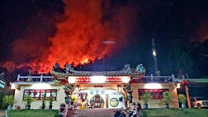 Forest fires very close to a revered shrine in Mae Hong Son | News by Thaiger