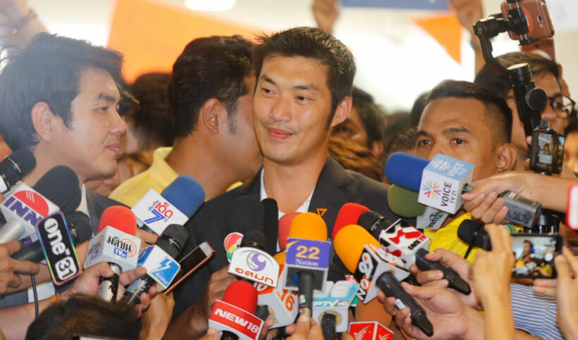 Thanathorn says other MPs now in the firing line, including from Phalang Pracharat