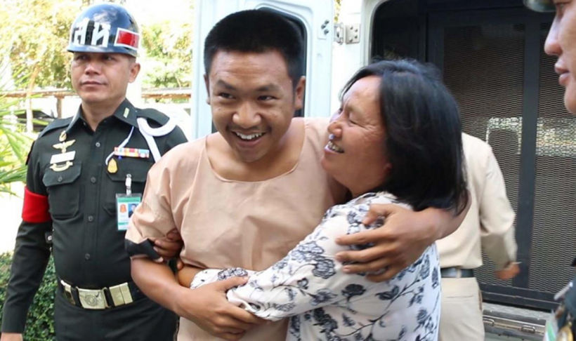 ‘ไผ่ ดาวดิน’ ได้รับพระราชทานอภัยโทษ ปล่อยตัว 10 พ.ค. | The Thaiger