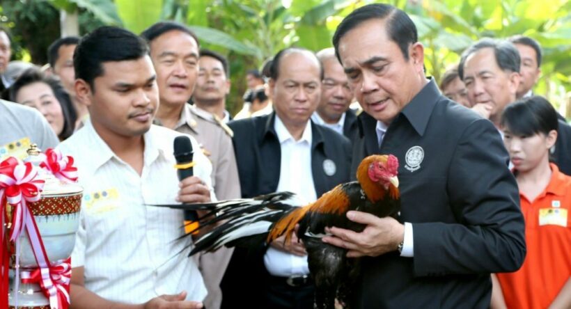 Thai PM takes flack from social media over his Animal Farm recommendation