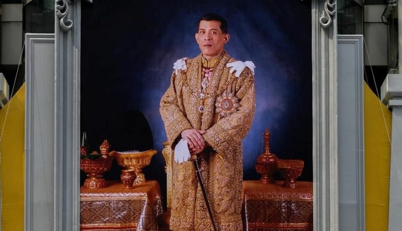 สมเด็จพระเจ้าอยู่หัวมีพระราชโองการสถาปนา “พลเอกหญิงสุทิดา” เป็น “สมเด็จพระราชินีสุทิดา” | The Thaiger