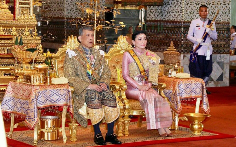 วันที่ 3 มิ.ย. เป็นวันหยุดราชการ เนื่องในวันเฉลิมพระชนมพรรษาสมเด็จพระราชินี | The Thaiger