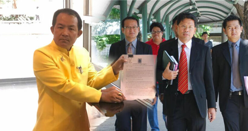 เลือกตั้ง 2562 : ทีมอนาคตใหม่ แจ้งความ “ศรีสุวรรณ” ปมร้องเรียน กกต. หุ้นสื่อ | The Thaiger