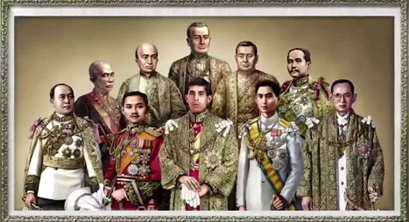 ชวนฟังเพลงชาติไทยรูปแบบใหม่ 3 พ.ค. เริ่มวันแรก | The Thaiger