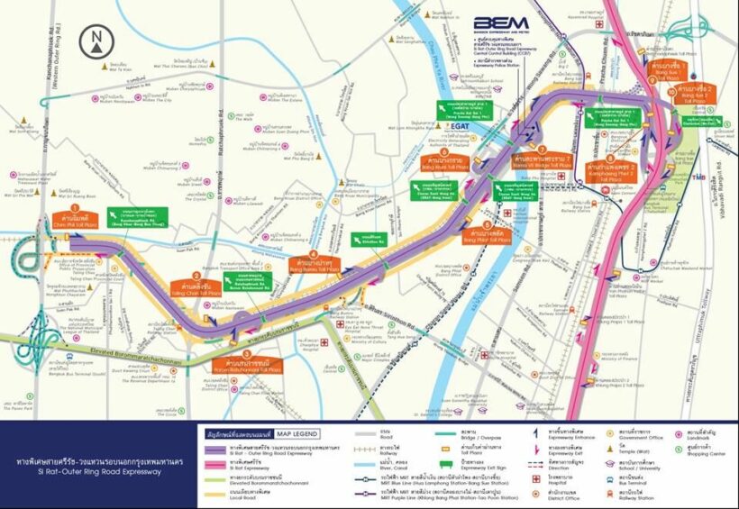 อนุญาโตสั่งการทางพิเศษ จ่ายค่าโง่ทางด่วน 1.9 พันล้าน | The Thaiger
