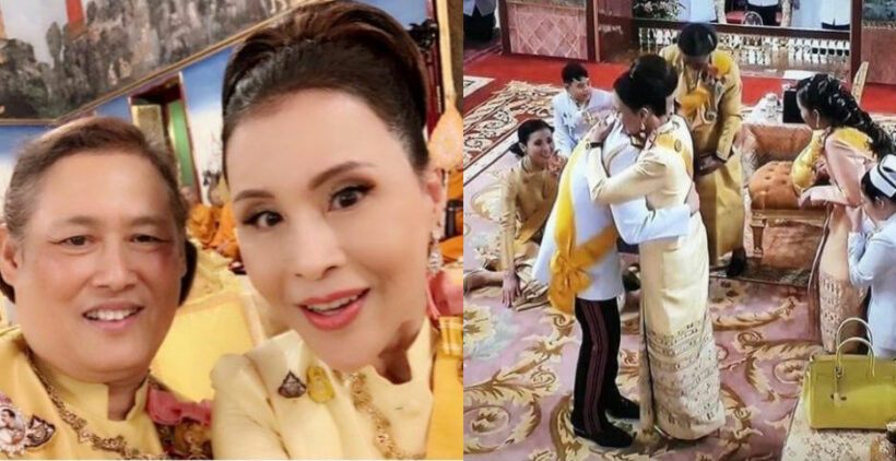 ปวงไทยปีติ ทูลกระหม่อมหญิงฯ ทรงโพสต์รูปเซลฟี่สมเด็จพระเทพฯ สวมกอดสมเด็จพระเจ้าอยู่หัว | The Thaiger