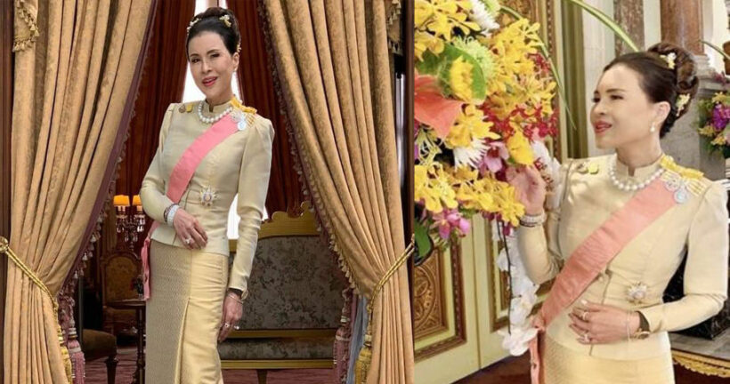 พระบรมราชโองการโปรดเกล้าฯ พระราชทานเหรียญรัตนาภรณ์ ทูลกระหม่อมหญิงอุบลรัตน | The Thaiger