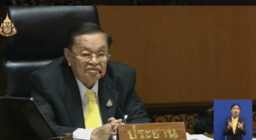 ชมถ่ายทอดสดช่วงบ่าย “ประชุมสภาผู้แทนราษฎร” – โหวตเลื่อน-ไม่เลื่อนเลือกประธานสภาฯ | The Thaiger