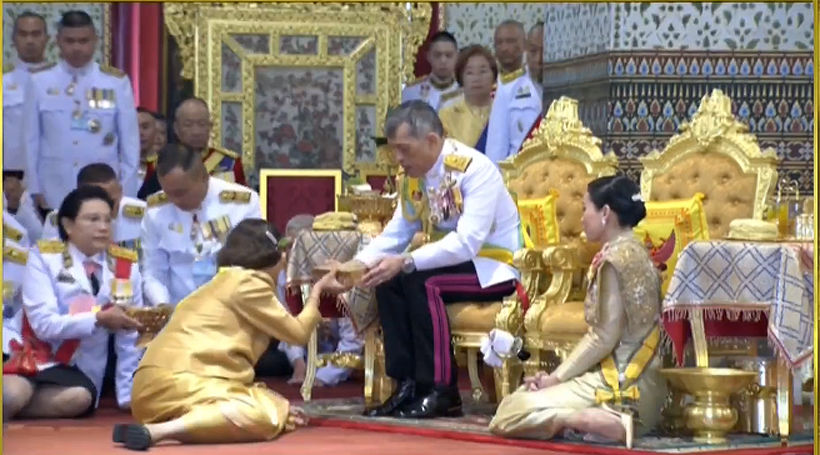พระบรมราชโอการเฉลิมพระนามาภิไธยใหม่ สมเด็จพระเทพฯ | The Thaiger